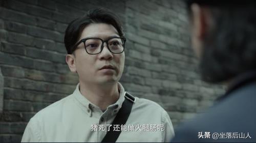 沙舟为什么背叛唐尘