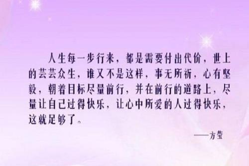芸芸众生的意思是什么
