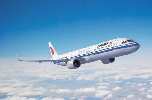 五大航空公司
