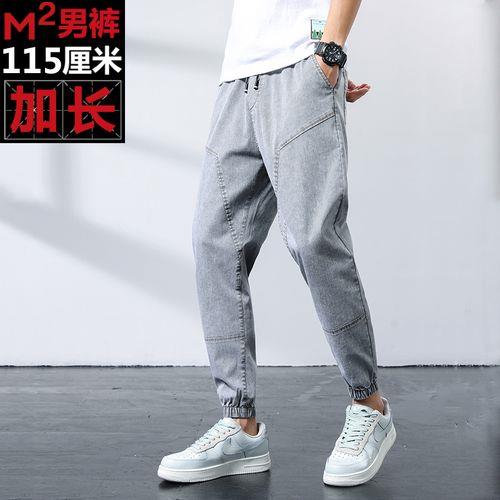 男生大长腿怎么练
