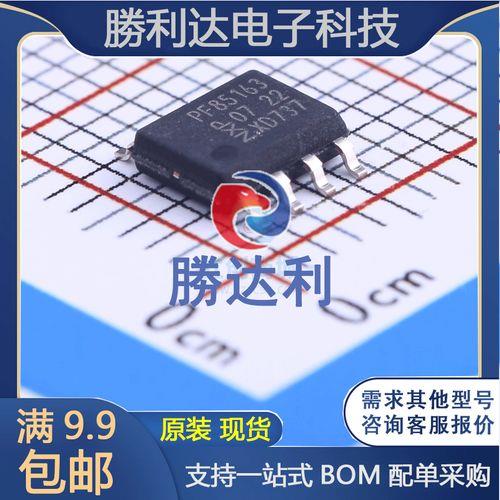 1Mil=多少毫米