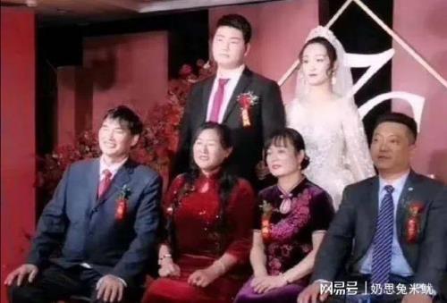 大衣哥婚礼费用