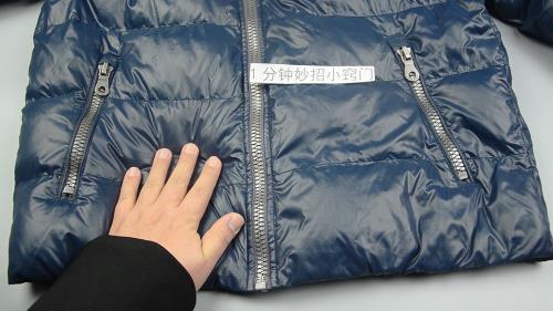 羽绒服漏绒粘衣服上很多怎么办