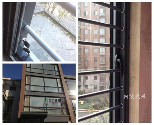 高层窗纱如何取下