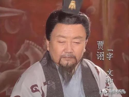 曹军是谁的儿子