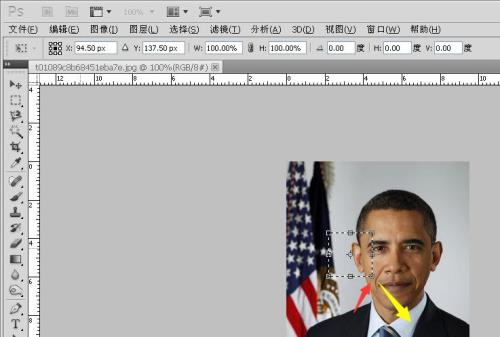 ps一直出现放大镜t不能用怎么办