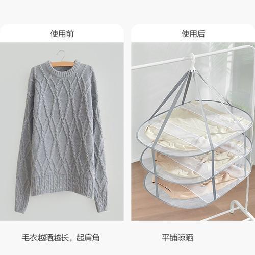 衣服羊毛的成分是越高越好