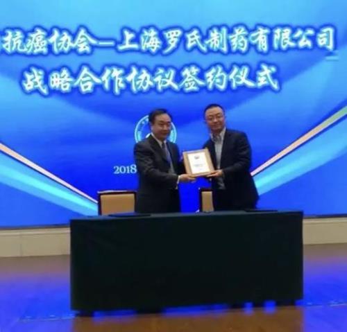 罗氏属于哪个国家的