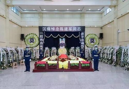 追悼会读音