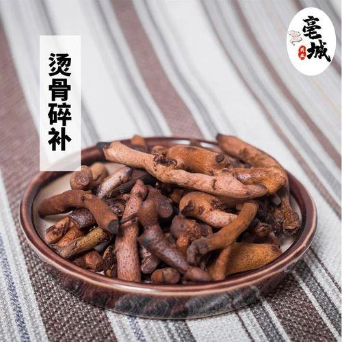 毛姜怎么炒好吃呢