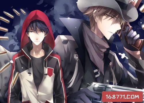 全职高手职业排名