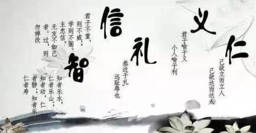 三纲五常纲是什么意思