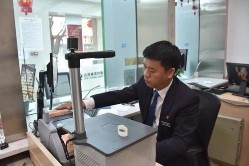 农业银行柜面经理和柜员区别