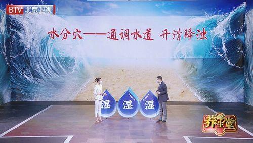 气结和筋结的区别
