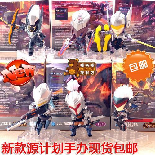 亚索源计划和战场之王哪个好