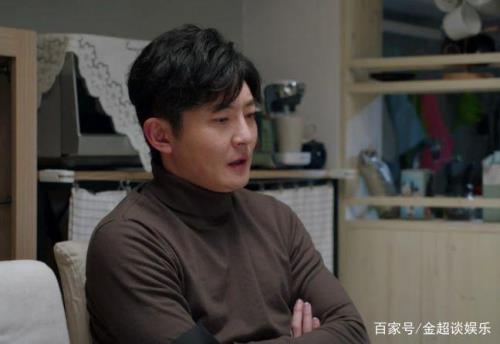 绝缘亲戚大结局