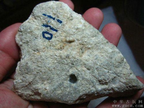 莫西沙正冰起胶属于什么级别