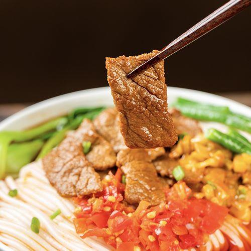 湖南的牛肉粉怎做