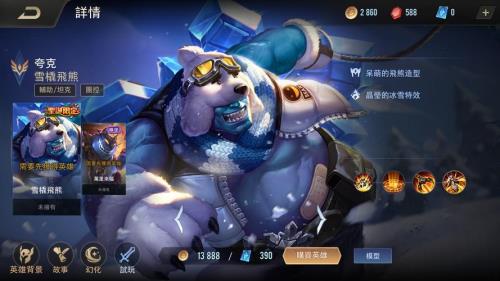 夸克企典是干什么的