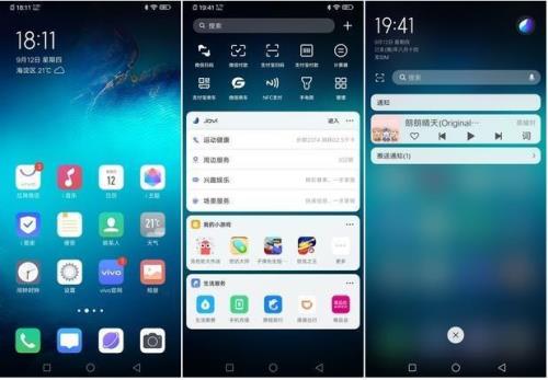 vivo手机智能管家小v怎么唤醒