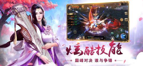 大道争锋好看么