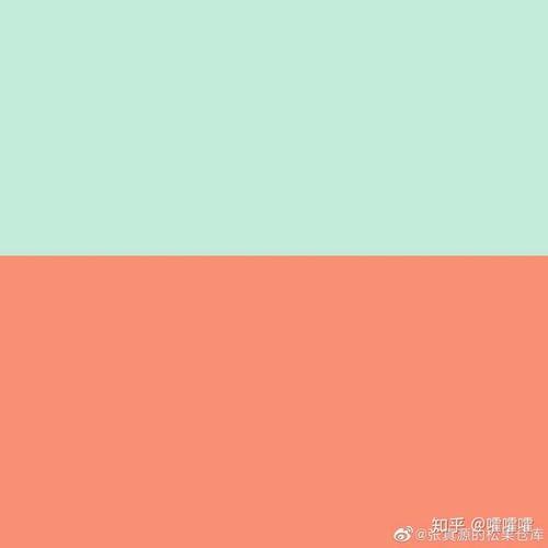余宇涵应援色色卡
