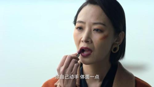 狂飙孟德海女儿谁演的