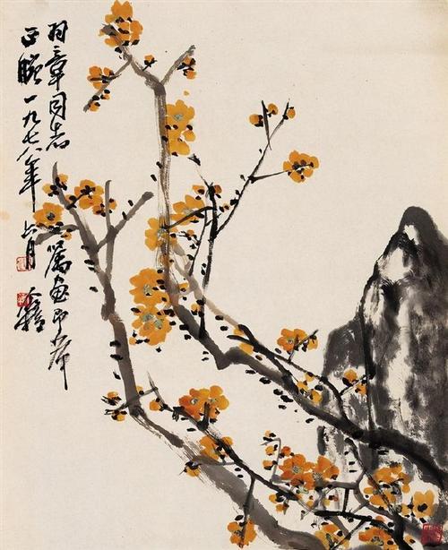 吴昌硕弟子