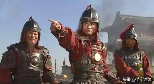 常遇春手下大将有哪些