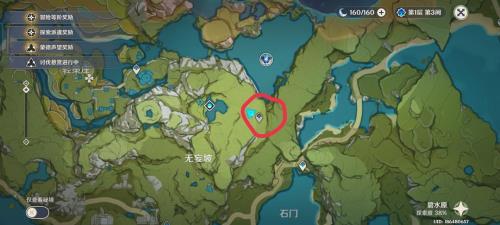无妄坡石像点亮顺序