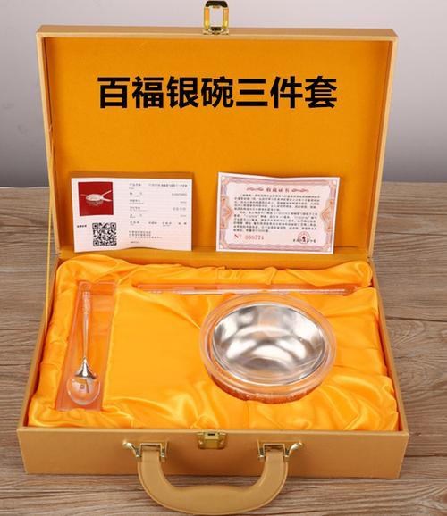 朋友认干亲需要送礼吗