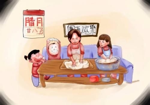 为什么腊月28要把面发27呢