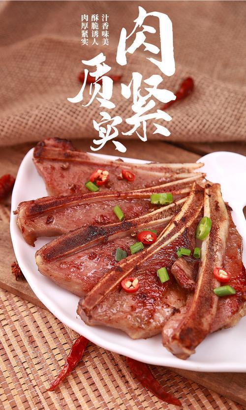 猪扇骨为什么不能吃