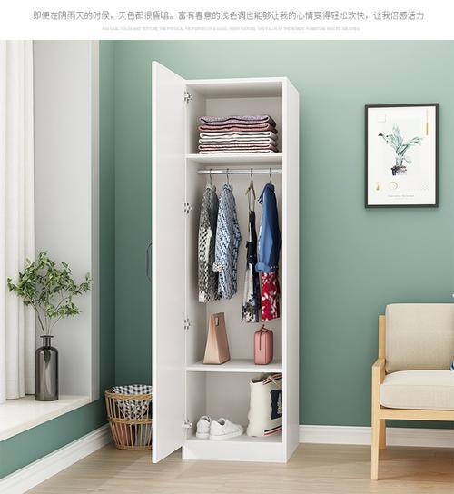 出租屋如何隐藏衣柜