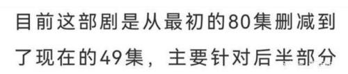 自经什么意思