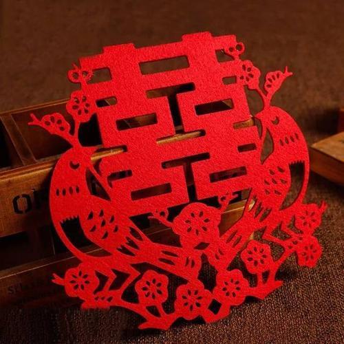 双喜字怎么写最好看