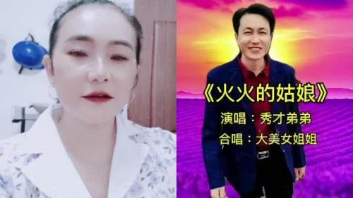 怎么合拍左右两个视频唱歌