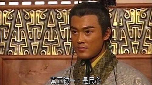 寻秦记嬴政受苦回宫第几集