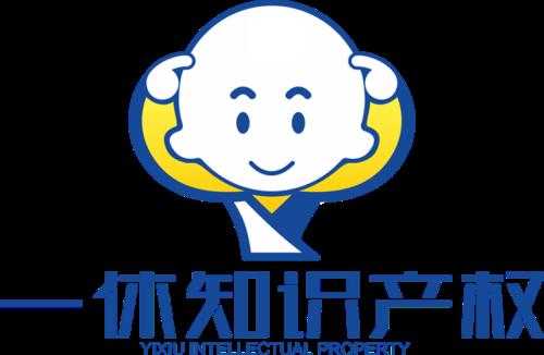 一休有logo吗