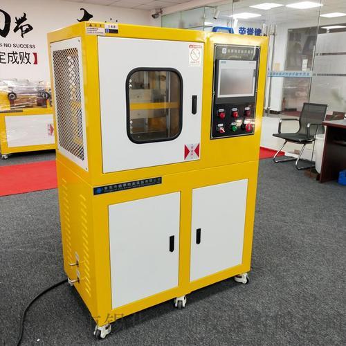 硫化机加热管坏了怎么查