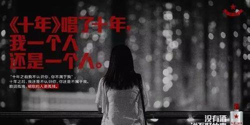 离开北京的文案