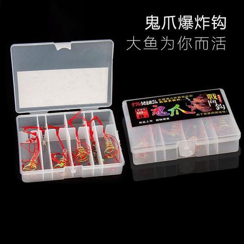 鬼爪钩如何钓