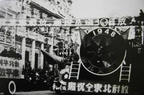沈阳历史由来原因