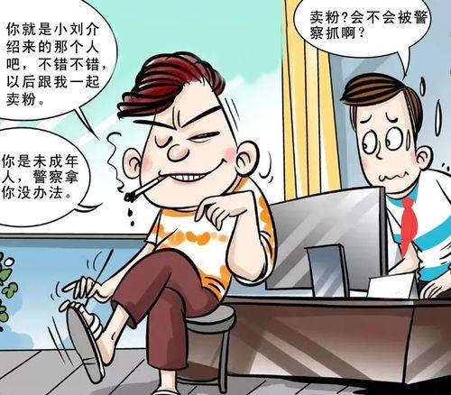 一个人犯罪牵连三代合法么