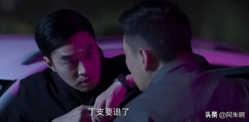 罚罪宁宇哪集牺牲的