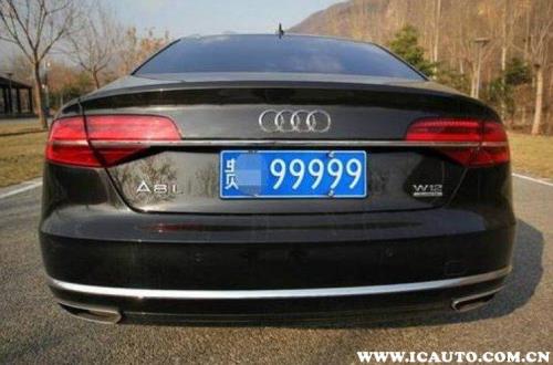 青B是哪里的车