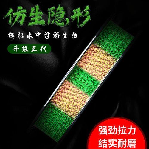 请教，主线可以当子线来用吗