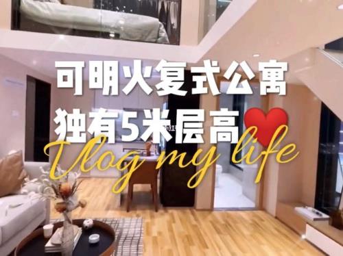为什么顶层层高比标准层高5公分