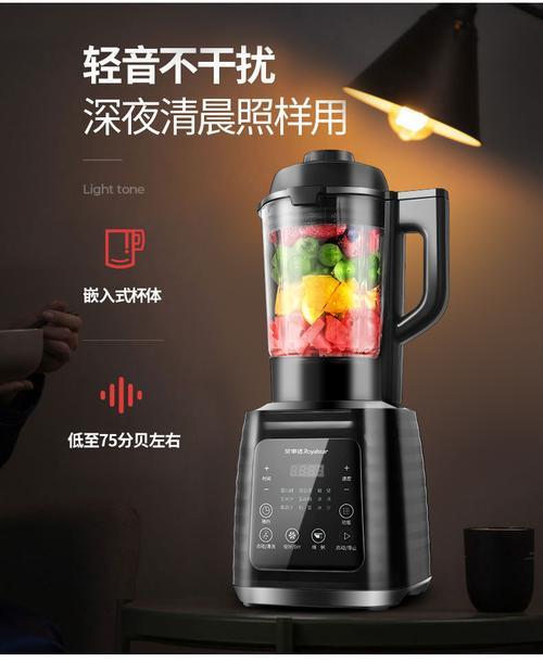 易开得破壁机使用方法