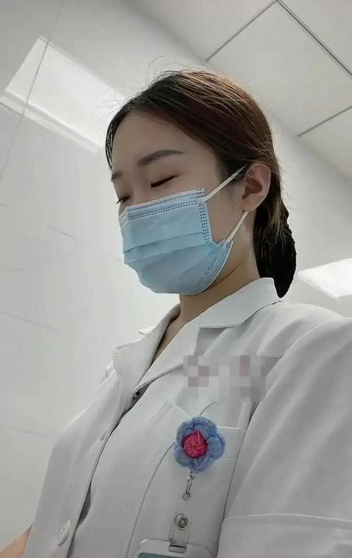 看不到护士心里想念的原因